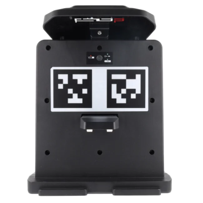 UNITE DE CHARGE POUR ROBOT DE TONTE PARKSIDE PERFORMANCE - REF: 91000099