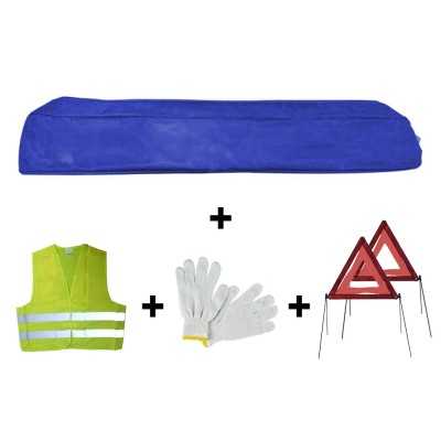 KIT DE SÉCURITÉ POCHETTE MINI