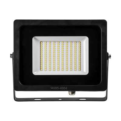 SPOT LED - 4500LM