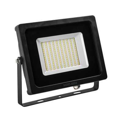 SPOT LED - 4500LM