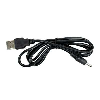 CÂBLE USB TYPE A / FICHE RONDE 5.5MM