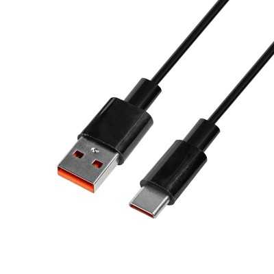 CÂBLE USB TYPE-C CHARGE RAPIDE