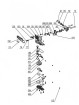 ENSEMBLE ENGRENAGE POUR FHL 900 E5