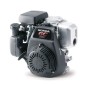MOTEUR HONDA GC160 - 160 cm³ - 4.6 HP MOTEUR HONDA GC160 - 160 cm³ - 4.6 HP