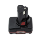 BATTERIE 12V / 5.0Ah - PAPK 12 D1 - 80001270 BATTERIE 12V / 5.0Ah - PAPK 12 D1 - 80001270