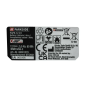 BATTERIE 12V / 5.0Ah - PAPK 12 D1 - 80001270 BATTERIE 12V / 5.0Ah - PAPK 12 D1 - 80001270