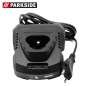CHARGEUR PARKSIDE 12V, 2.4 Ah - 80001326a - 80001395 CHARGEUR PARKSIDE 12V, 2.4 Ah - 80001326a - 80001395