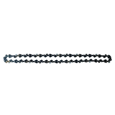 CHAINE POUR OUTIL MODULABLE A ESSENCE PARKSIDE 4 EN 1 PBK 4 B3 - REF: 91110266