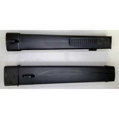 TUBE DE SOUFFLAGE POUR ASPIRATEURS / SOUFFLEURS DE FEUILLES PARKSIDE - REF: 91120319