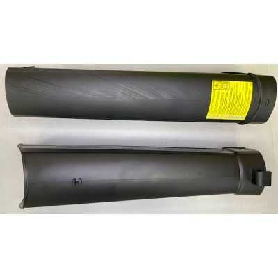 TUBE D'ASPIRATION POUR ASPIRATEURS / SOUFFLEURS DE FEUILLES PARKSIDE - REF: 91120318