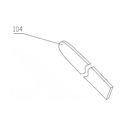 PROTECTION DE GUIDE POUR TRONCONNEUSE PARKSIDE PERFORMANCE - REF: 91120151