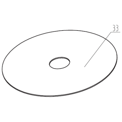 DISQUE A TRONCONNER POUR MEULEUSE SUR BATTERIE PARKSIDE - REF: 30211122