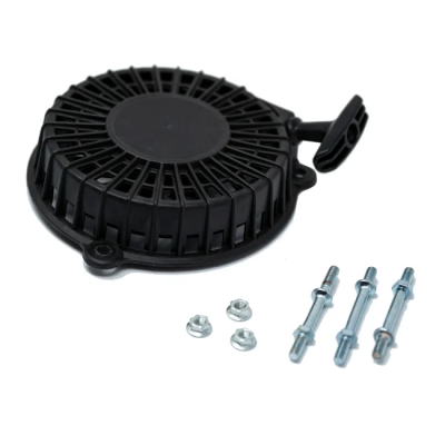 LANCEUR POUR TONDEUSES THERMIQUES PARKSIDE - REF: 91104473